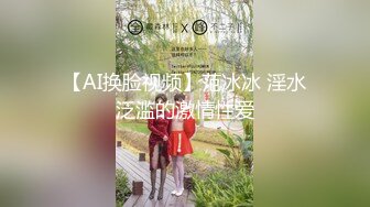 2024年新流出良家人妻【爱涩梨】生活中都市丽人，床上也是玩得很风骚，露脸，颇有几分姿色，多次被操！ (3)