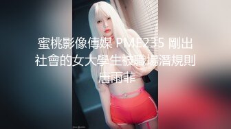 短发小姐姐性格真好 嬉笑打闹配合温柔 娇小玲珑干起有征服欲