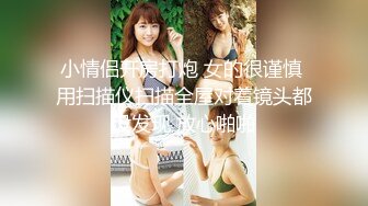 骚货女教师-3p调教中