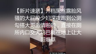 2/11最新 少妇在家无聊做直播吊钟柰子岔开腿掰穴自慰韵味十足VIP1196