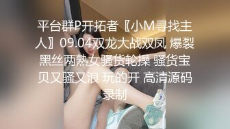 天美传媒 tmg-123 少女用魔术把鸡鸡变大放进骚逼-坏坏