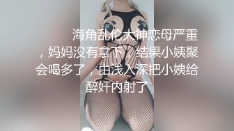 《稀缺重磅㊙️猎奇资源》贵圈万人追踪OnlyFans网红CDTANT闺蜜Ljy解锁私拍3P4P各种淫乱场面令人乍舌第二弹 (11)