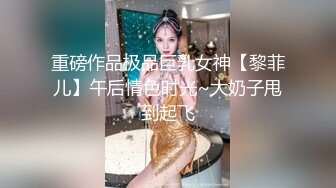 STP24580 【近日刚播颜值身材超棒女神】全身抹上精油，两个大车灯油光程亮，抖动肥臀镜头前特写，一线天馒头肥穴非常诱人