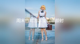  2024-06-08 兔子先生TZ-157樱花妹性爱实妹EP4风俗女上门面试