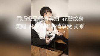 极品大长腿女神▌Seoul▌色气女仆吸吮美味肉棒 女上位极致感受龟头顶撞软糯花蕊 浓厚喘息爆射中出