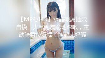 麻豆傳媒 MPG017 老公操上老婆與小姨子-淩薇 周甯