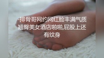 ✿清纯小母狗✿极品00后反差学妹，捆绑调教有钱人的玩物 JK制服诱惑被干的哭腔呻吟 彻底沦为性奴母狗