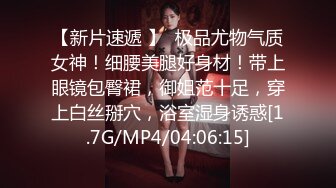 写字楼偷拍下班时间快到了来了一堆美女 挑了几个漂亮的拍_0