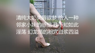 粉丝给我信息让我上的打工妹 搞定 硬不起来找我 顶三天