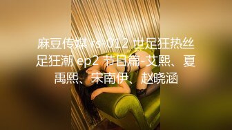 【出EDC和各种大神合集】我要给我老公带绿帽子，我是母狗