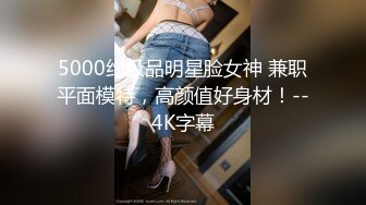 房东出租屋偷装摄像头上帝视角偷拍房客夫妻做爱无套内射媳妇逼里头