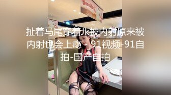 【新片速遞】哺乳期大耳环风骚妩媚颜值很高的奶妈，全程露脸激情大秀，跟狼友互动撩骚揉奶摸逼，大粗黑道具抽插骚穴呻吟