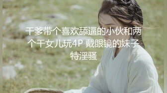 【新片速遞】✨【女性私密SPA】少妇在按摩被男技师撩起了情欲，撩骚调情逐渐脱光被男技师强上[1.28GB/MP4/42:57]