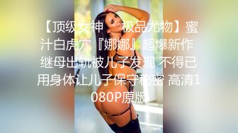 麻豆傳媒MMZ-041潮吹女秘書-趙一曼