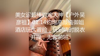 淫荡反差眼镜小姐姐