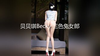 姐妹花『小m寻找主人』3男3女群P玩5小时 新来一个白虎美少妇