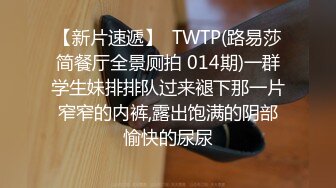 欧美足控~FootWorship系列合集~唯美足交~舔足调教~啪啪后入【75V】  (37)