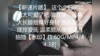 023小可爱终于答应拍视频，验证申请