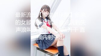 【新片速遞】高颜值黑丝高跟美少妇 被扛着大长腿无套输出 拔枪射一嘴 小舌头舔舔吃的很香 太骚了