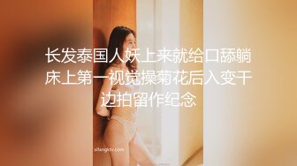 【自录】CB站 高颜值金发美女【zoe__0】3.20-4.27合集  丝滑玩具自慰 潮吹  (31)