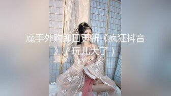 [高清中文字幕]SSNI-661 我最愛的女友小島南被巨漢前輩奪走壓在身下狠狠抽插