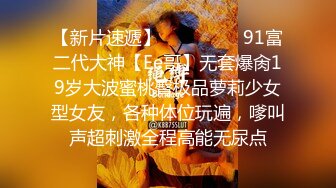 魔都高端美女操起【步賓探花】高價約操極品女神級漂亮小姐姐 身材顏值滿分