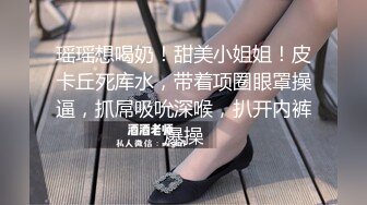 超美颜值网红御姐【派大星】瑜伽服下的美乳翘臀御姐女神，极度淫骚疯狂榨精 高潮浪叫，骚逼就是精液厕所