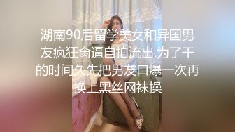 这就是你们高冷的女朋友被操哇哇叫