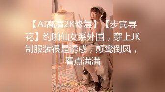 MSD120 麻豆传媒 无套内射靓女技师 小楠