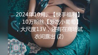 这样的老婆好吗