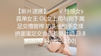 小可爱平台(原卡哇伊)颜值不错叶子姐妹花 激情2男2女4P大秀 十分诱人