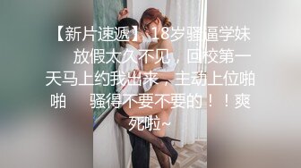  长发美女在沙发上就很骚了，很有韵味气质美少妇，聊聊天调调情再开操