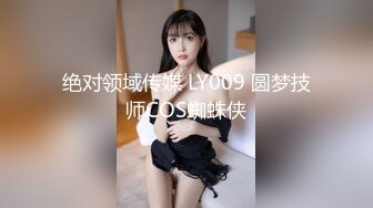 小哥趁父母不在家把粉嫩的小女友带回家啪啪完美露脸