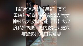 美女剧情演绎勾引长相猥琐的弟弟 重口味喝自己的骚尿 啪啪