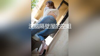 推特露出人妻反差婊『meier』抖音风裸舞合集 附露出三洞全开调教私拍