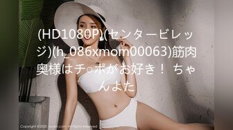 ★☆全网推荐☆★12月最新强势极品流出，OnlyFans露脸撸铁健身女神【一元】订阅私拍，裸奶健身足交紫薇啪啪一线天美鲍太诱惑了 (2)