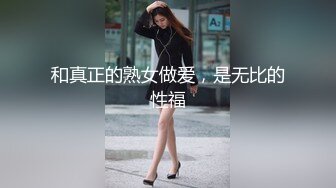 在床上翻来覆去的痒