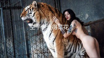 《重磅✅硬核》网美推车系列FansOne极品蜂腰蜜桃臀反差小姐姐各种高速后入啪啪响叫声销魂撸点很高