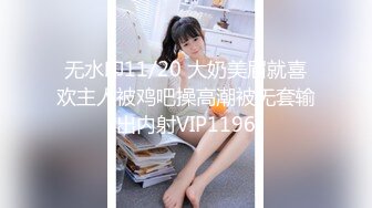 【小鱼塘】校花女神，套狗链玩道具~骚舞扒逼~美，身材一级嫩妹今天玩得花样真是多啊 (2)