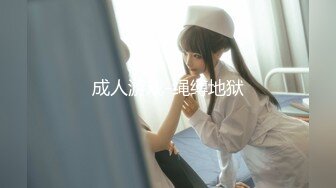 小宝寻花之（温柔妹妹第2部） 超嗲白月光再返场，配合默契无言的爱 字幕版