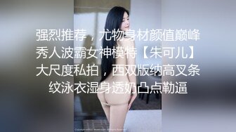 最新超人气网红美少女 柚子猫 顶级Cos狩猎土御门胡桃 爆裂黑丝狂艹嫩穴 飙射极品玉足1