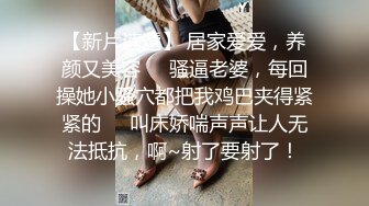  漂亮美女3P 深喉吃鸡都干吐了 骚逼抠的淫水狂喷 被连续无套输出