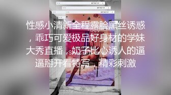 洗澡碰到个退伍兵哥 看见我的大鸡巴 没想到这么骚 还想无套,行,满足你