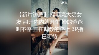 【巨乳Inkyung姜仁卿】价值115美金，圣诞特辑，首次直接露点肛塞，妩媚眼神勾魂摄魄