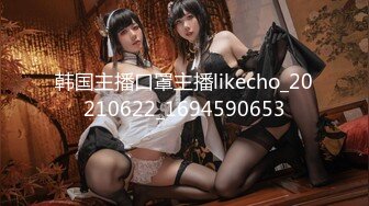 STP31647 天美传媒 TMQ005 小母狗技师的JK制服诱惑