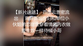 黑丝伪娘 好好吃 调教三条溅狗真不容易 相互争宠 舔菊花深喉吃鸡 无套输出 射了一鸡鸡 溅狗舔干净吃掉