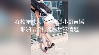 UT主播Zoey一多秀