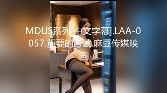 办公楼女厕隔全景偷拍 黑裤美女光滑干净肥美嫩鲍鱼