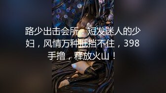 STP24350 星空无限传媒 XK8104 被资助的女大学生 用身体报答恩人 香菱 VIP2209