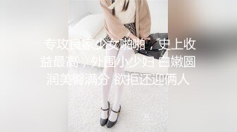 ✅反差眼镜娘小学妹✅十个眼镜九个骚 还有一个在挨操，清纯反差学妹〖芋泥啵啵〗足交体验，无毛小嫩穴被大鸡巴塞满